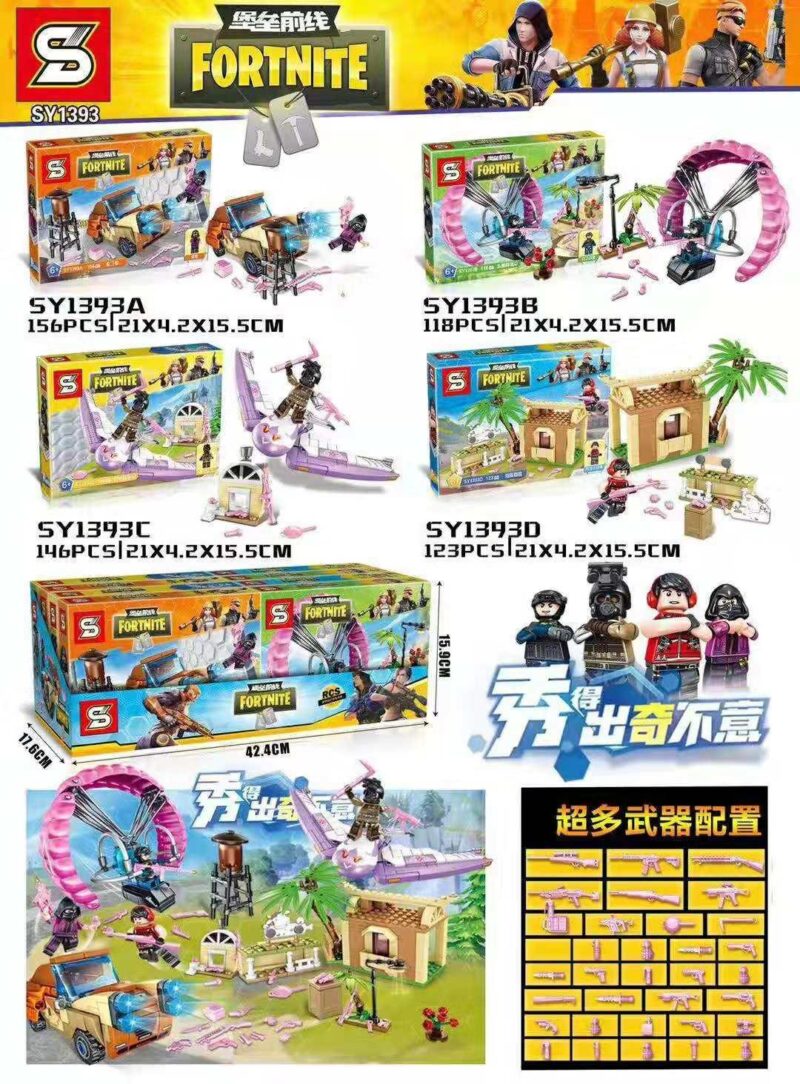 Bộ lắp ráp Fortnite SY1393 của Sluban và SY, đồ chơi lắp ráp game Fortnite cho bé trai 6 tuổi, tái hiện cảnh game sinh tồn, kèm nhiều nhân vật và vũ khí, giá tốt.