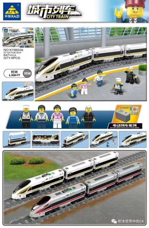 Hình ảnh tổng thể bộ lắp ráp Tàu cao tốc Phục Hưng SOD 98228, một lựa chọn đồ chơi mô hình giá rẻ cho bé trai 6 tuổi.