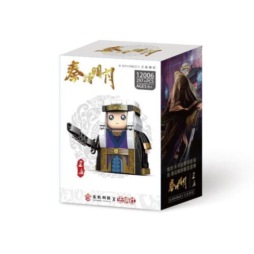 Bộ lắp ghép Vệ Trang Sparkey 12006 giá rẻ, mô hình kiếm khách huyền thoại Tần Thời Minh Nguyệt cho con trai 6 tuổi
