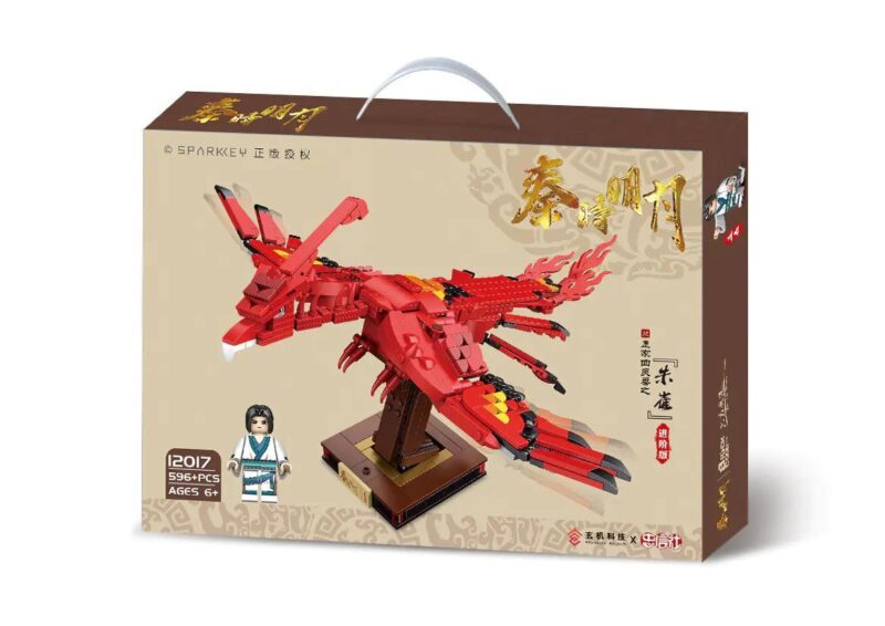 Bộ lắp ghép Chu Tước Sparkey 12017, đồ chơi mô hình Linh Thú Huyền Thoại cho bé trai 6 tuổi, giá tốt