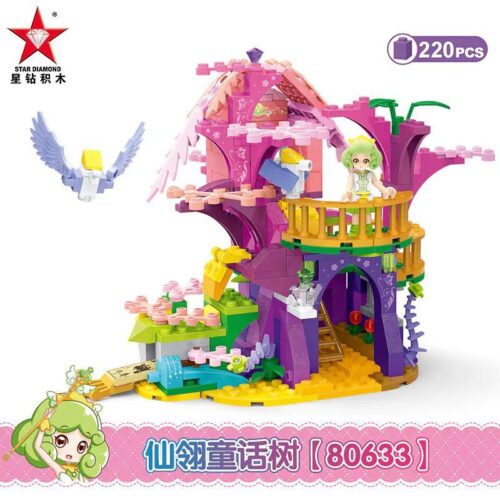 Bộ lắp ghép STAR DIAMOND 80633 Cây Cổ Tích Tiên Linh, đồ chơi lắp ráp cho bé gái 6 tuổi, giá tốt, màu sắc rực rỡ, phát triển sáng tạo.