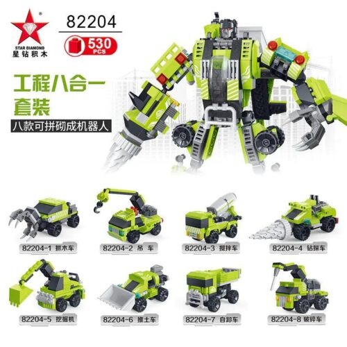 Bộ lắp ghép Star Diamond 82204 Chiến Binh Công Trình 8 Trong 1, đồ chơi lắp ráp Robot Biến Hình Công Trình cho bé trai 6 tuổi, giá tốt