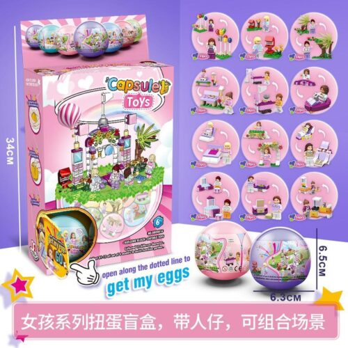 Bộ lắp ráp Lâu Đài Vườn Thần Tiên Starmarry SM901A hộp chính, đồ chơi lắp ghép cho bé gái 6 tuổi, giá tốt, với 12 mẫu nhỏ và 352 mảnh ghép.