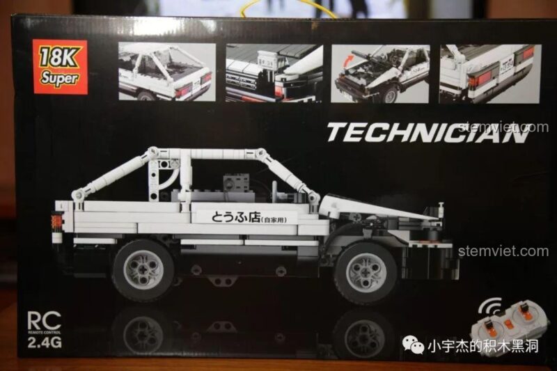Tính năng điều khiển xe Toyota AE86 K-81 qua ứng dụng điện thoại, mang lại trải nghiệm hiện đại cho người chơi.