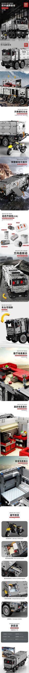 Super 18K K199 RV OFF-ROAD Xe tải MAN 6068 mảnh Con trai
