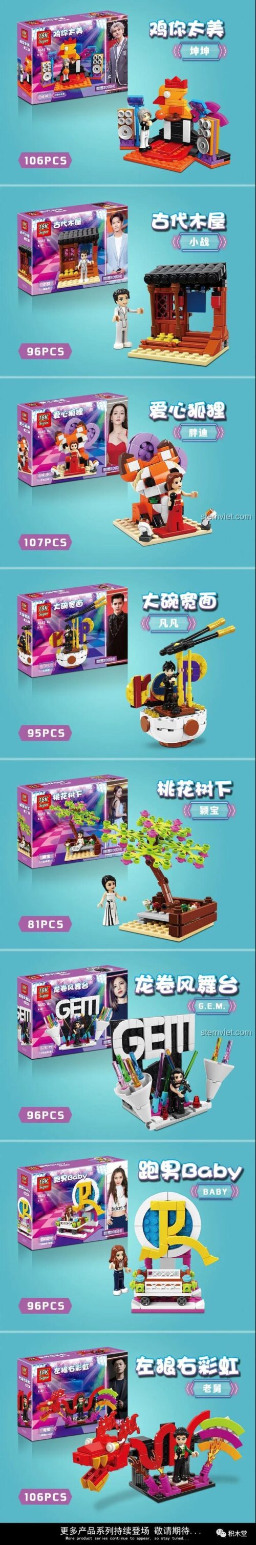 Super 18K K87 Bộ lắp ghép Star 8 mẫu nhân vật Sân khấu Âm nhạc