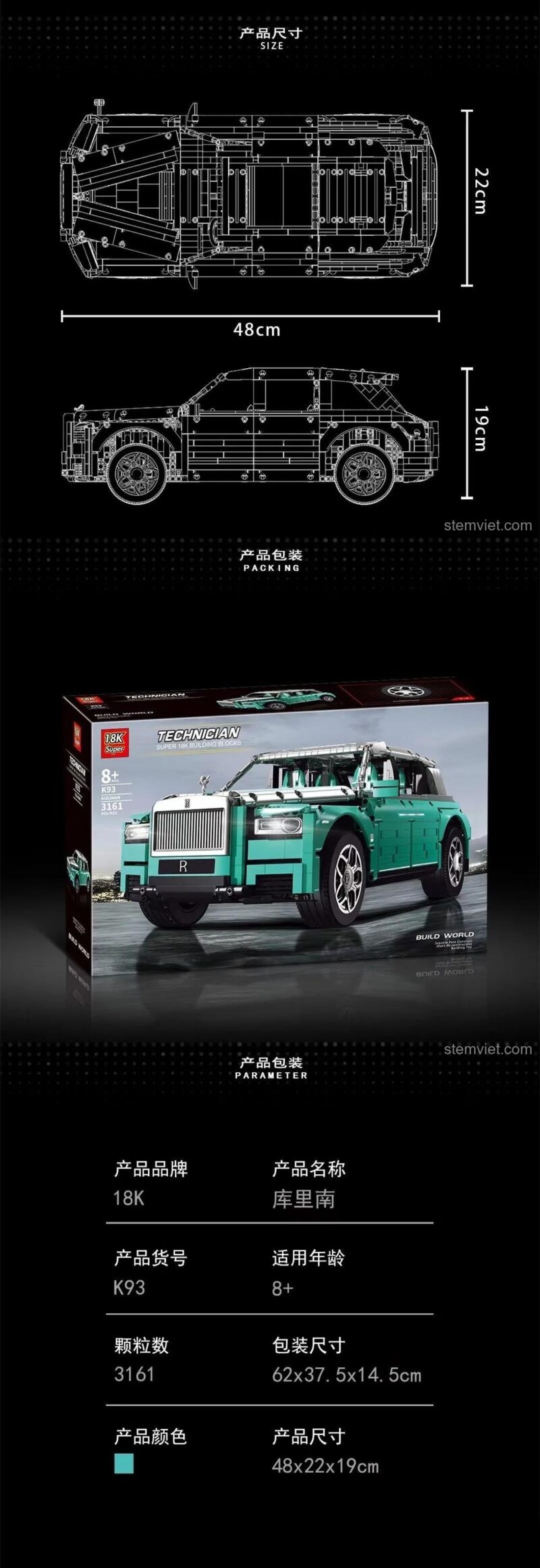 Ảnh thể hiện kích thước mô hình Rolls-Royce Cullinan Super 18K K93, chiều dài 48cm, rộng 22cm, cao 19cm, đồ chơi lắp ráp cho con trai.