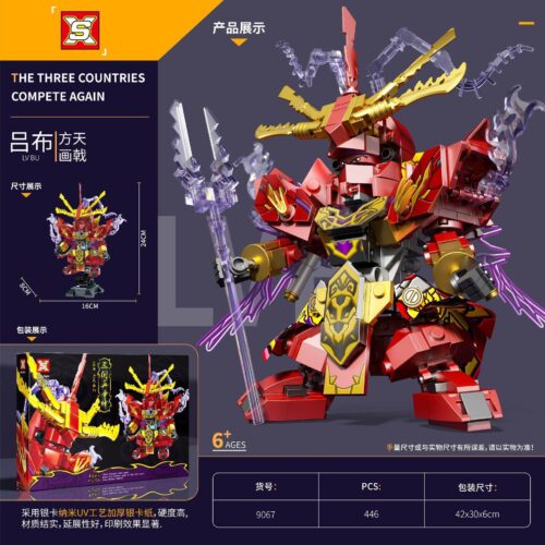 Bộ lắp ghép SX 9067 Mô hình Lữ Bố Phương Thiên Họa Kích, đồ chơi lắp ráp chiến thần Lữ Bố dũng mãnh 446 mảnh, quà tặng cho bé trai 6 tuổi giá tốt