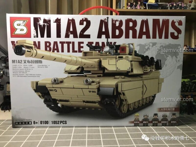 Hình ảnh xe tăng M1A2 Abrams thật, nguồn Baidu Baike