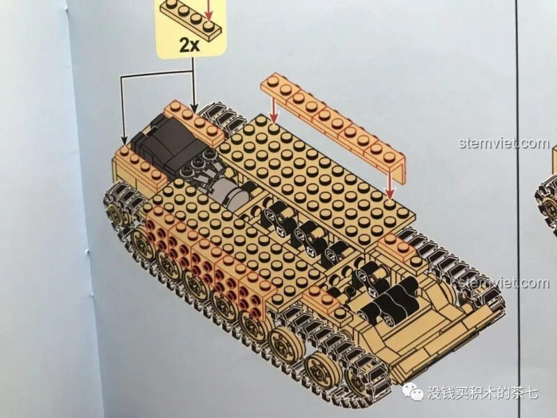 Giáp giữa đang được lắp ráp vào bộ lắp ráp Xe Tăng M1A2 Abrams SY 0100, chi tiết phức tạp