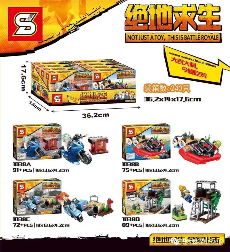Bộ lắp ghép PUBG SY 1038, đồ chơi lắp ráp cảnh mini PUBG, mô hình PUBG cho bé trai 6 tuổi, giá tốt, tương thích LEGO®