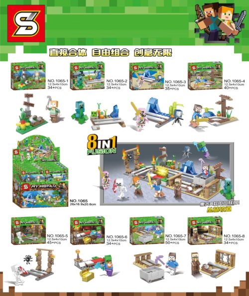 Bộ lắp ráp Thế Giới Minecraft SY 1065 giá rẻ, gồm 8 mô hình nhỏ và 8 minifigures, phù hợp cho bé trai 6 tuổi.
