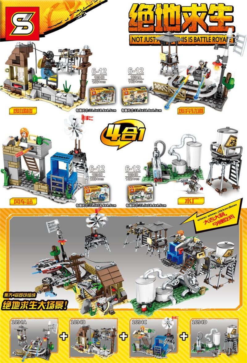 Bộ lắp ghép Ga Gió PUBG SY 1094C, đồ chơi lắp ráp Trạm Phong Điện PUBG, bộ xếp hình SY 1094C giá tốt cho bé trai 6-12 tuổi, mô hình cảnh quan hoang tàn.