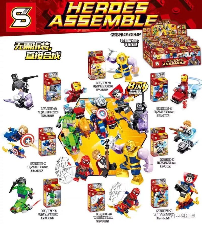 Bộ lắp ráp SY 1163 Siêu Anh Hùng Hợp Thể 8 trong 1, đồ chơi mô hình nhân vật Marvel cho bé trai 6 tuổi, giá tốt.