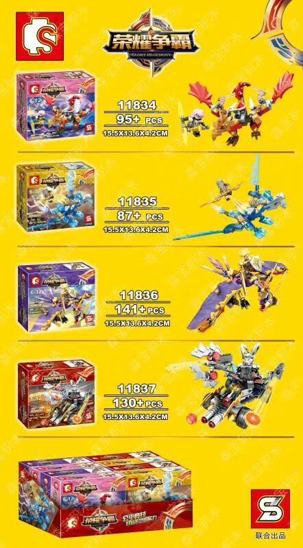 Bộ lắp ráp SY 11834 Glory Hegemony 4 mẫu chiến binh rồng và thú cưỡi, đồ chơi mô hình cho bé trai 6 tuổi, giá rẻ.