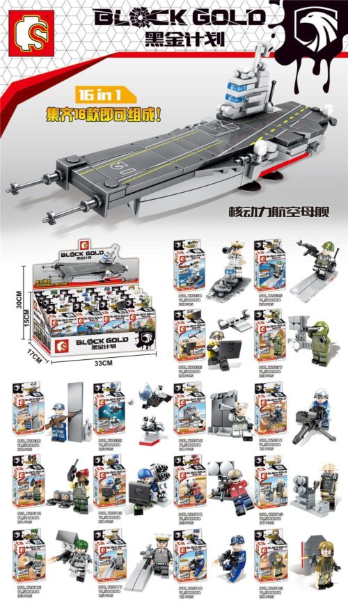 Bộ lắp ghép SY 12046 tàu sân bay hạt nhân 16 trong 1, đồ chơi quân sự cho bé trai 8 tuổi, giá tốt