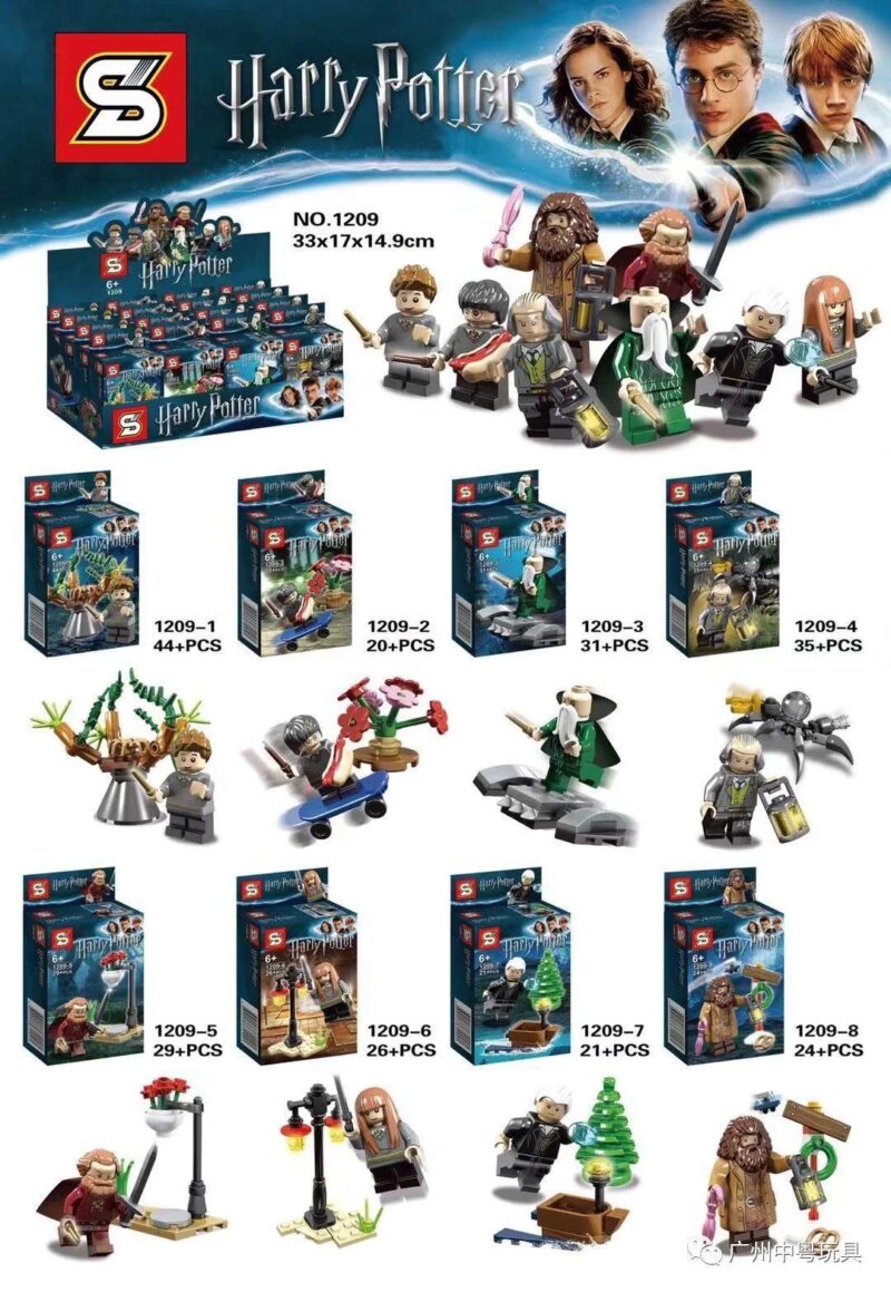 SY 1209 Harry Potter Bộ Lắp Ghép Nhân Vật Harry Potter