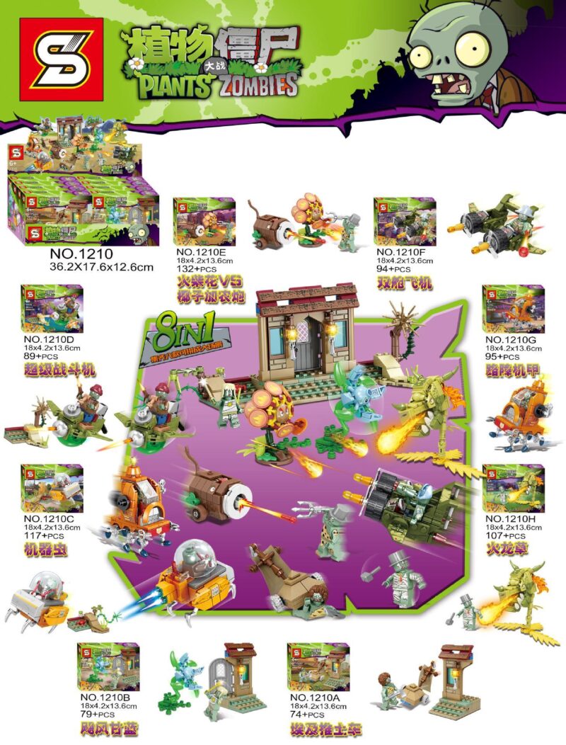 Bộ đồ chơi lắp ráp SY 1210 Plants vs. Zombies Đại Chiến Sân Vườn 8 trong 1, giá rẻ cho bé trai 6 tuổi.