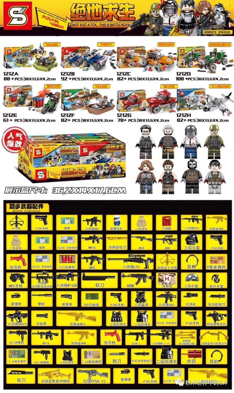 Bộ đồ chơi PUBG SY 1212 với 8 mẫu phương tiện và minifigure đa dạng, phù hợp cho bé trai 6 tuổi yêu thích chiến trường sinh tồn, giá tốt.