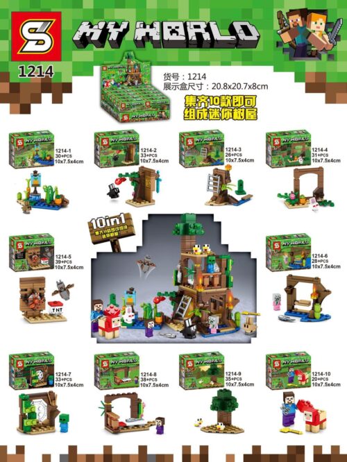 Bộ lắp ghép Ngôi nhà cây Minecraft SY 1214 10 kiểu, đồ chơi lắp ráp JIAZHI 1214 cho bé trai và bé gái 6 tuổi, giá tốt, mô hình lắp ráp thế giới Minecraft với 313 mảnh ghép.