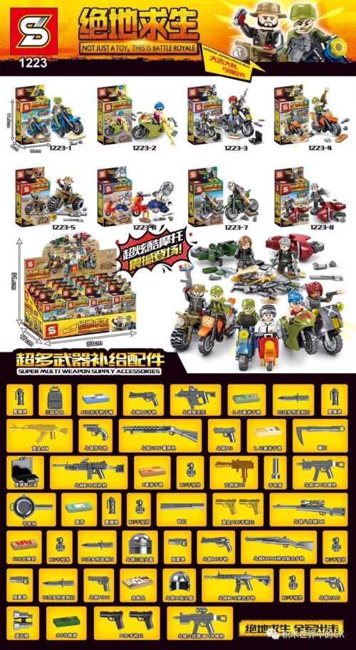 Bộ lắp ghép Mô hình PUBG SY 1223: Toàn bộ 8 mẫu xe máy và minifigure PUBG, kèm kho vũ khí đa dạng, phù hợp bé trai 6 tuổi, giá tốt.
