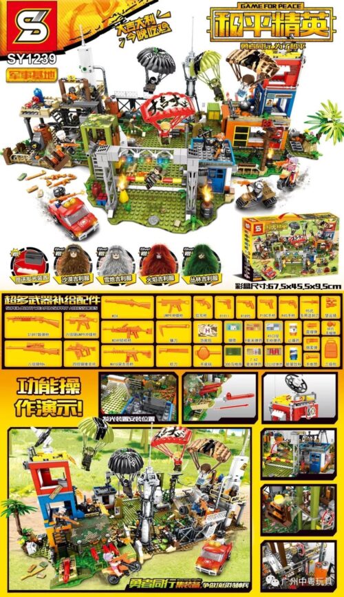 Bộ lắp ghép SY1239 Căn cứ quân sự Game For Peace toàn cảnh, đồ chơi lắp ráp cho bé trai 6 tuổi, giá tốt
