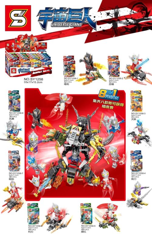 Bộ lắp ghép Robot Hợp Thể Ultraman SY1258 8 trong 1, đồ chơi lắp ráp Quái Thú Bóng Đêm cho bé trai 6 tuổi, chất lượng cao, giá tốt.