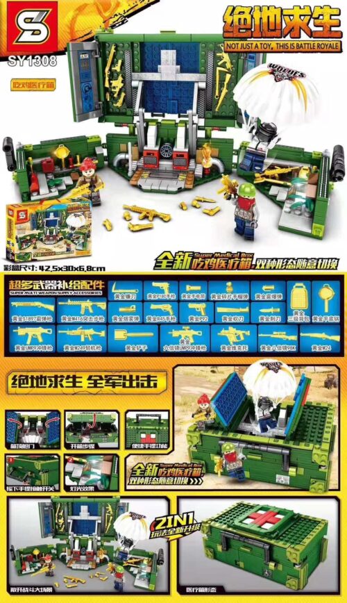 Bộ đồ chơi Hộp Cứu Thương PUBG SY1308 chất lượng cao, biến hình 2 kiểu độc đáo, có đèn LED, phù hợp cho con trai 6 tuổi trở lên, giá tốt.