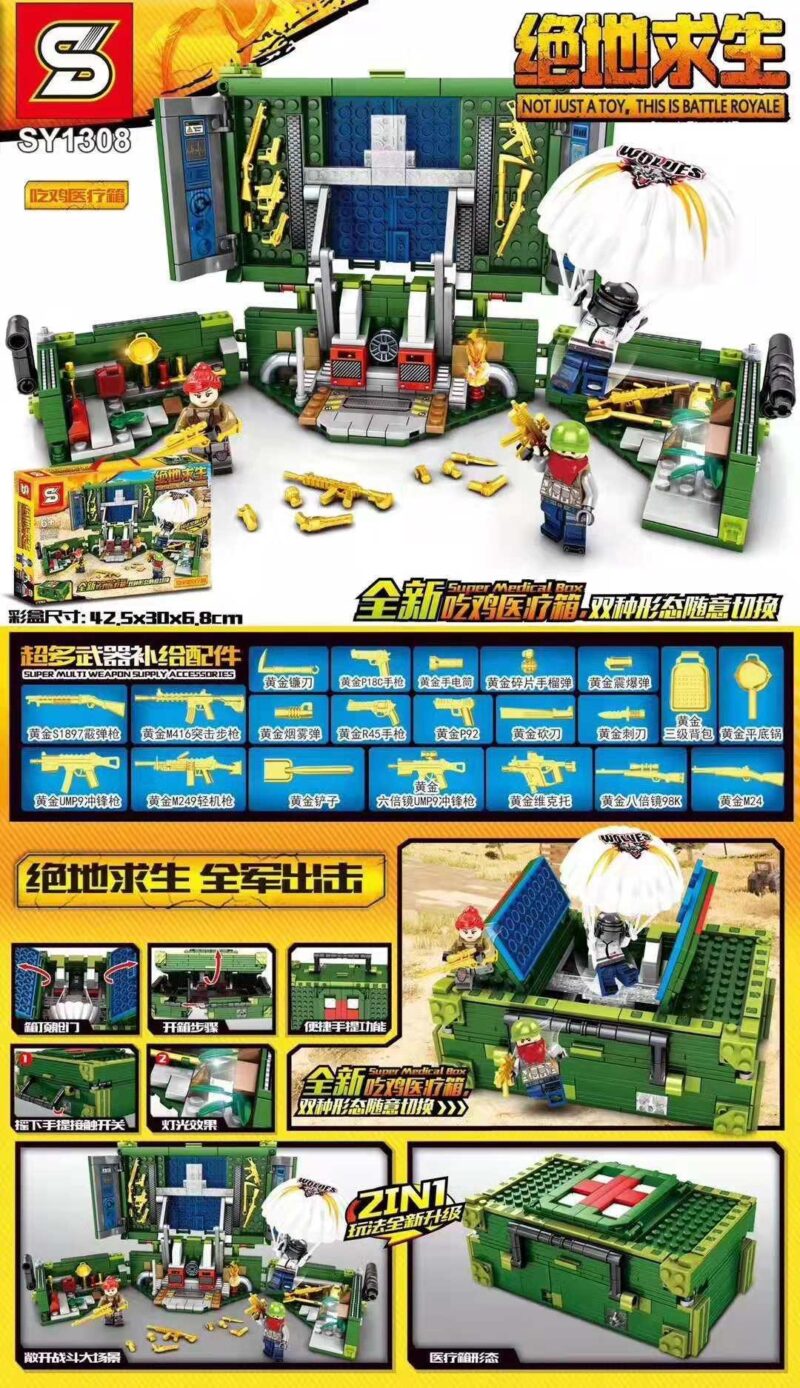 Bộ đồ chơi Hộp Cứu Thương PUBG SY1308 chất lượng cao, biến hình 2 kiểu độc đáo, có đèn LED, phù hợp cho con trai 6 tuổi trở lên, giá tốt.