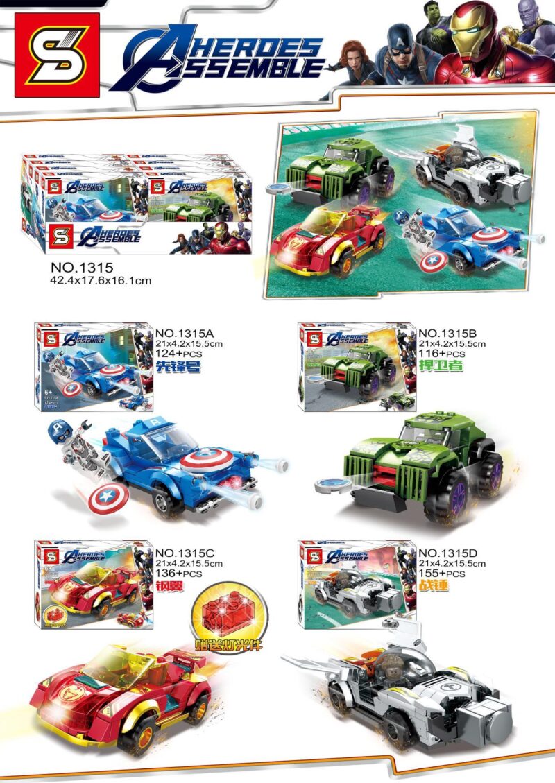 Bộ lắp ghép Xe đua siêu anh hùng, bộ 4 xe chiến đấu Avengers, phù hợp bé trai 6 tuổi, đồ chơi giá tốt.