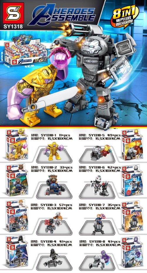 Hộp bộ lắp ráp SY SY1318 Chiến Giáp War Machine và Thanos, đồ chơi lắp ráp Biệt Đội Anh Hùng 8 trong 1, kích thước hộp 41x17x16.5cm