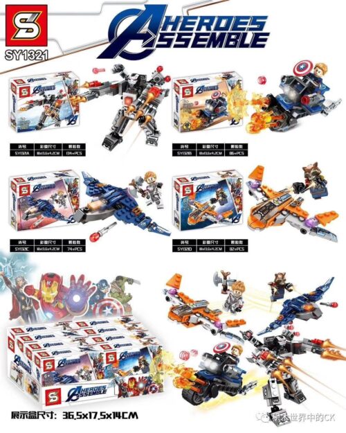 Bộ lắp ráp SY1321 Biệt Đội Anh Hùng Avengers 4 Heroes Assemble với Chiến Giáp War Machine, Mô Tô Captain America, Máy Bay Quinjet, Phi Thuyền Milano Rocket Raccoon, đồ chơi lắp ghép chất lượng cao cho bé trai 6 tuổi, giá tốt.