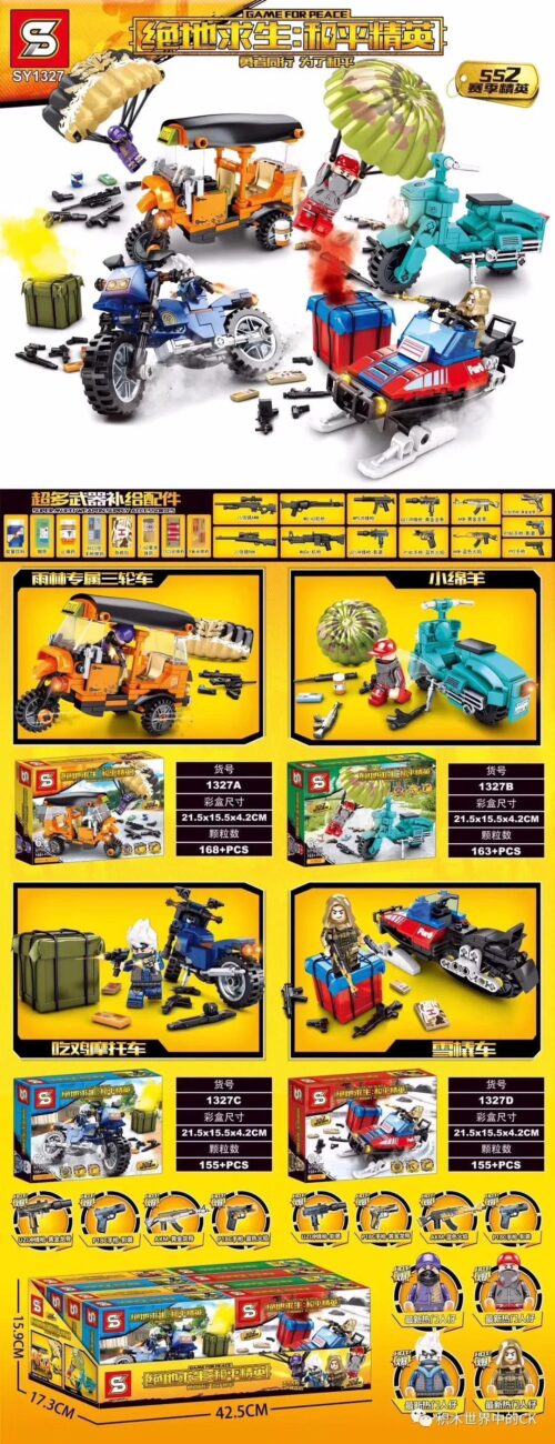 Bộ đồ chơi SY1327 Xe chiến đấu PUBG Peace Elite 4 trong 1, phù hợp bé trai 6 tuổi, nhiều vũ khí và phụ kiện, giá tốt.