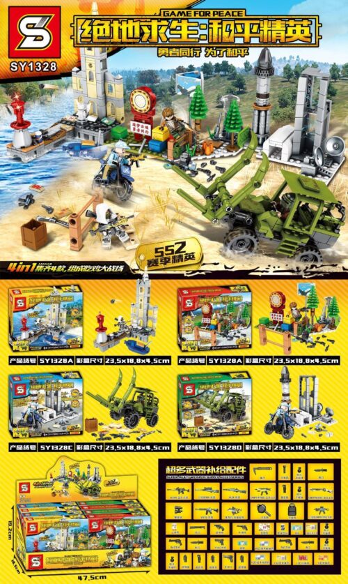 Bộ lắp ráp SY1328 Game For Peace Đại Chiến Trường 4 trong 1, đồ chơi lắp ráp SY 1328 cho bé trai 6 tuổi, tái hiện cảnh game sinh tồn, giá tốt.