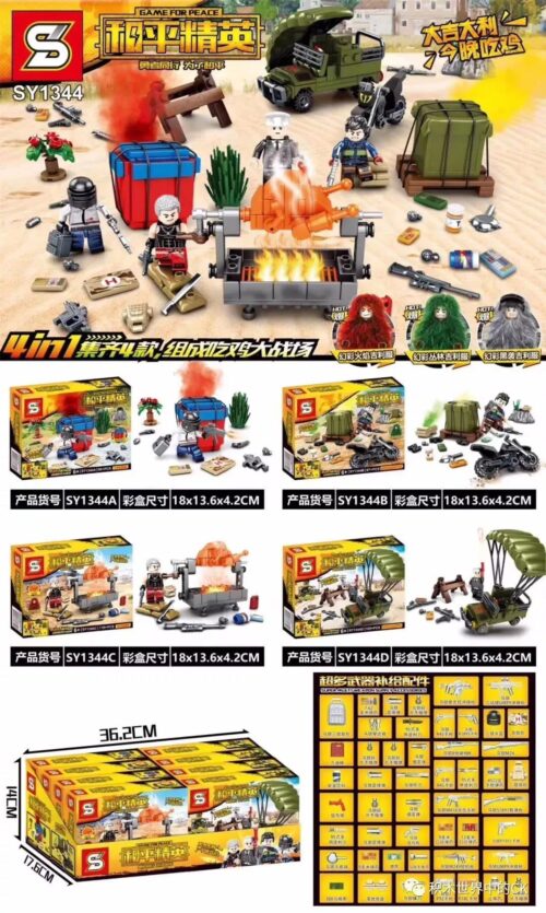 Đồ chơi mô hình Game for Peace SY1344, cảnh chiến đấu với hòm tiếp tế và súng, phù hợp bé trai 6 tuổi.