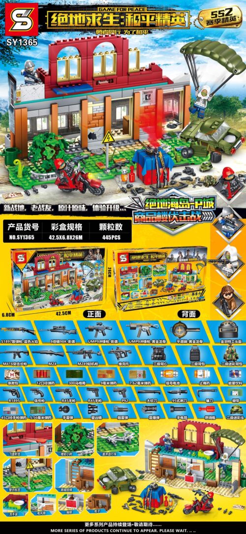 SY1365 bộ lắp ghép Tòa nhà thương mại P-City, minifigure trên mái nhà, đồ chơi lắp ráp Game For Peace cho con trai 6 tuổi, giá tốt.