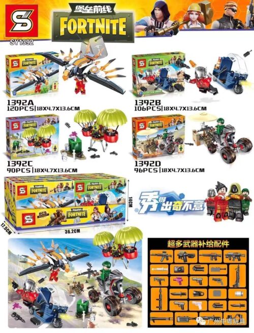 Bộ lắp ghép SY 1392A Fortnite máy bay phản lực, đồ chơi mô hình cho bé trai 6 tuổi, chất lượng cao.