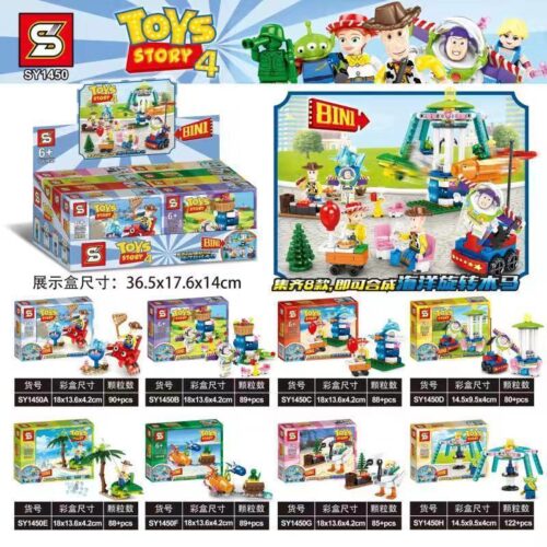 Bộ đồ chơi SY 1450 Toy Story vòng quay ngựa gỗ đại dương 931 mảnh ghép, phù hợp bé trai bé gái 6 tuổi, giá tốt
