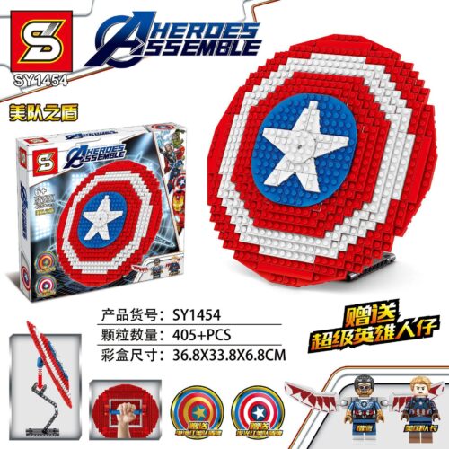 Bộ lắp ghép Khiên Captain America SY1454 chất lượng cao cho bé trai 6 tuổi giá tốt