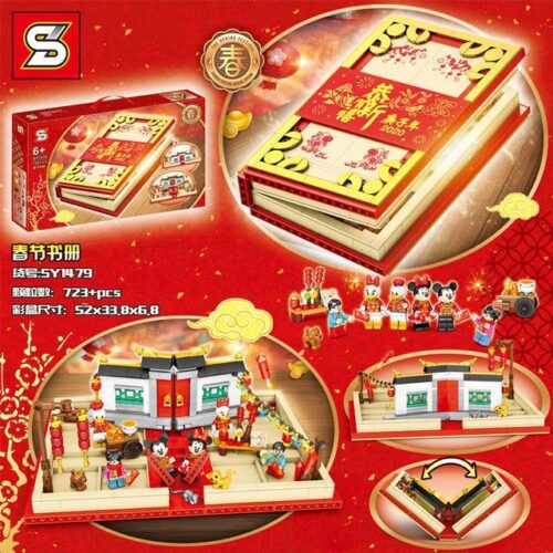 Bộ đồ chơi Sách Lễ Hội Mùa Xuân SY1479, mô hình Tết Nguyên Đán 723 mảnh ghép, phù hợp bé trai bé gái 6 tuổi, giá tốt