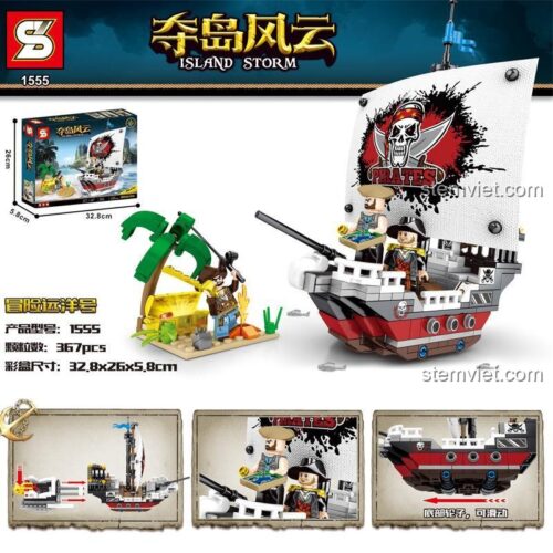 Hộp sản phẩm Thuyền Cướp Biển SY 1555 Island Storm - Bộ đồ chơi lắp ráp cướp biển cho bé trai 6 tuổi, 367 chi tiết, có 3 minifigure
