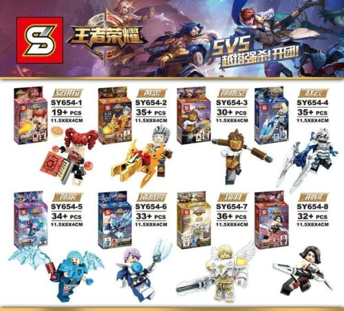 Bộ lắp ghép nhân vật Triệu Vân - Tương lai kỷ nguyên từ game Vương Giả Vinh Diệu, SY654, 254 chi tiết, cho bé 6 tuổi