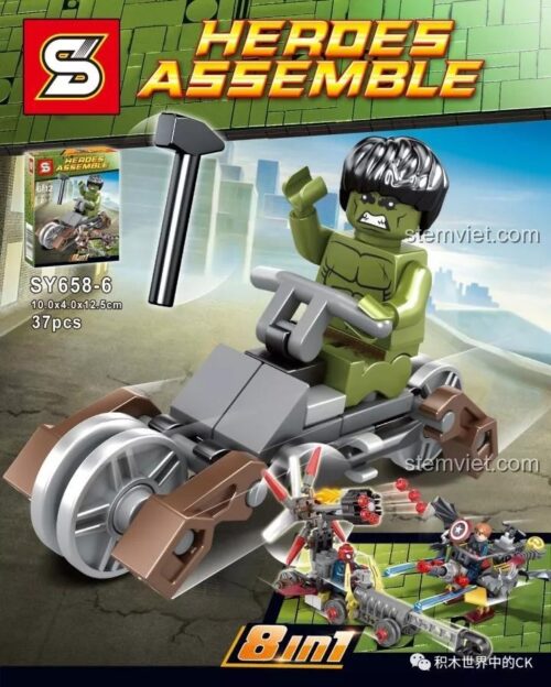 Đồ chơi lắp ráp SY658-6 Minifigure Siêu Anh Hùng Hulk và xe chiến đấu, chi tiết 37 mảnh, kích thước hộp 10x4x12.5cm, phù hợp bé trai 6-12 tuổi.