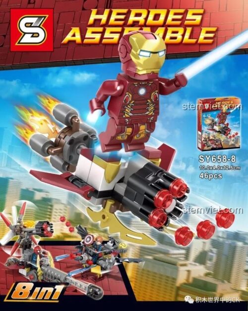 Bộ đồ chơi lắp ráp SY658-8 Heroes Assemble, mô hình Iron Man và phương tiện, bộ lắp ghép siêu anh hùng 8 kiểu, đồ chơi cho bé trai phát triển trí tuệ.