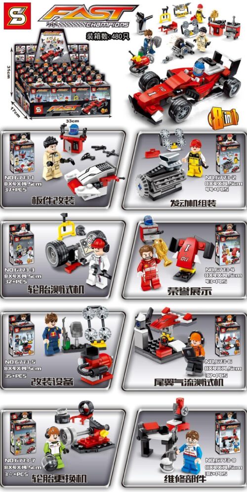 Bộ lắp ráp SY 6773 Xe Đua F1 FAST Champions 298 mảnh ghép, đồ chơi mô hình xe đua công thức 1 cho bé trai 6 tuổi, giá tốt.