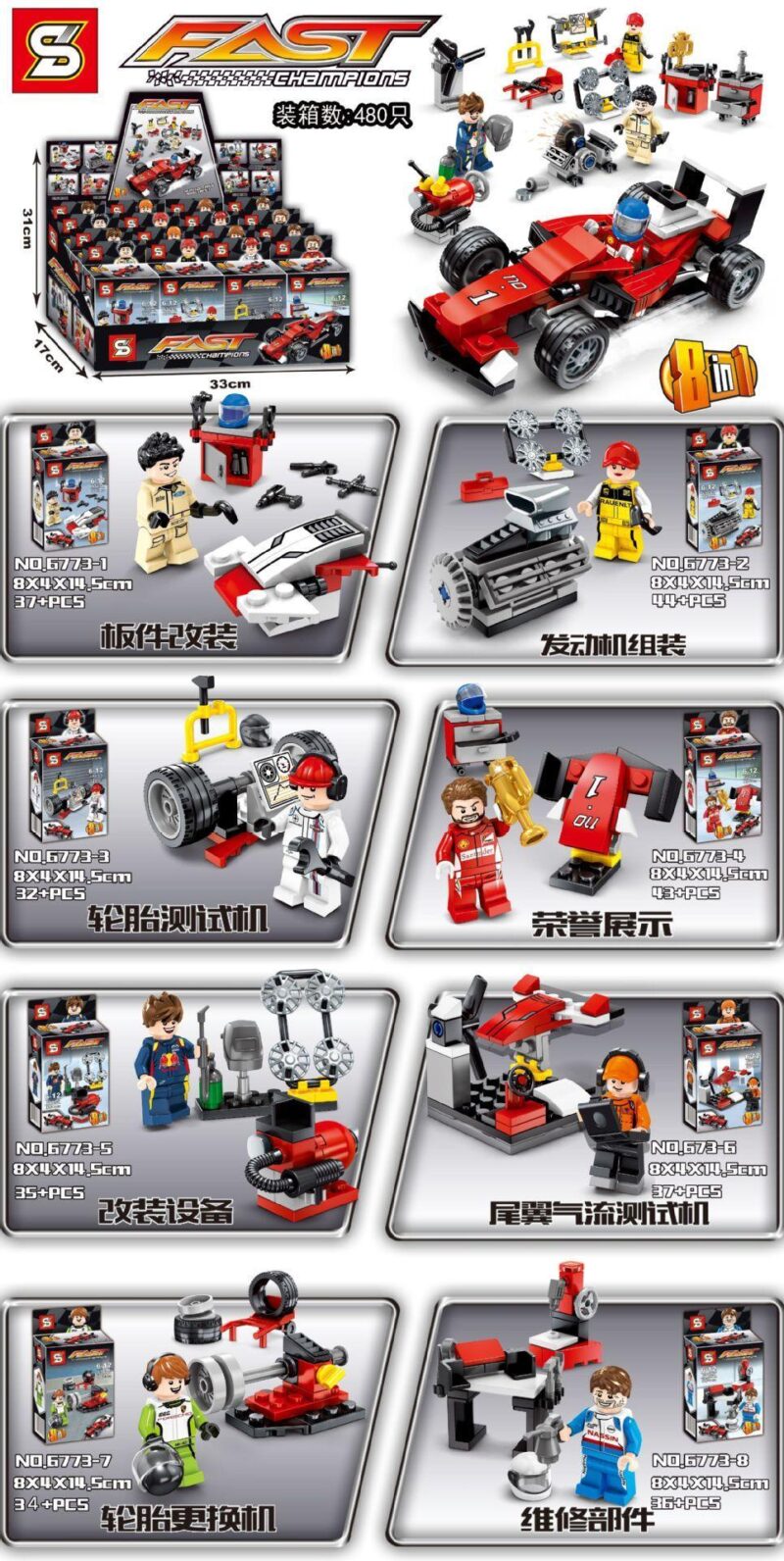 Mô hình chính Xe Đua F1 từ bộ lắp ráp SY 6773 FAST Champions, đồ chơi mô hình xe đua F1 cho bé trai 6 tuổi, chất lượng cao.
