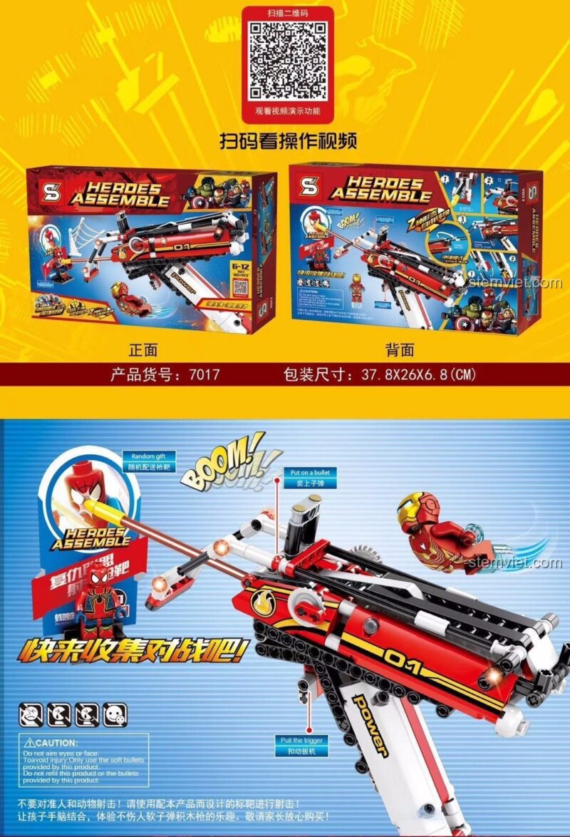 Kích thước hộp bộ xếp hình súng Người Sắt SY 7017, giá tốt, kèm hướng dẫn video qua QR code.