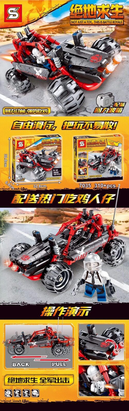 Bộ lắp ráp Xe Hồi Lực PUBG SY 7035 chất lượng cao, đồ chơi mô hình xe ăn gà cho bé trai 6 tuổi, giá tốt.