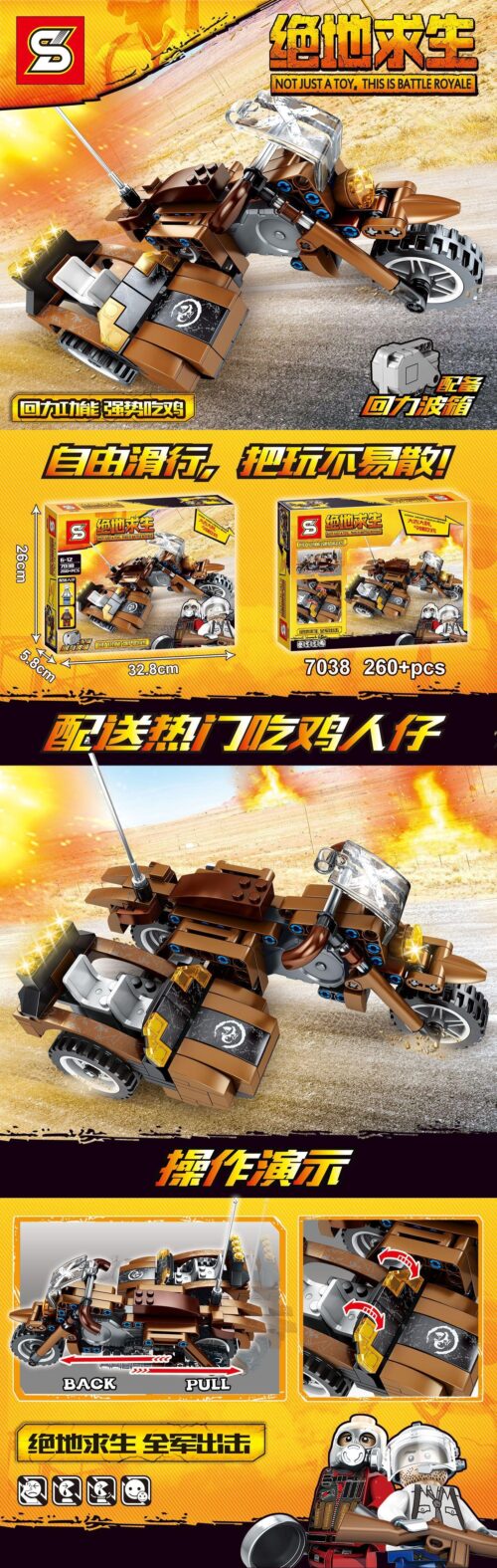 Bộ lắp ráp xe mô tô ba bánh PUBG SY 7038 giá rẻ, có động cơ kéo lùi, dành cho con trai 6 tuổi.
