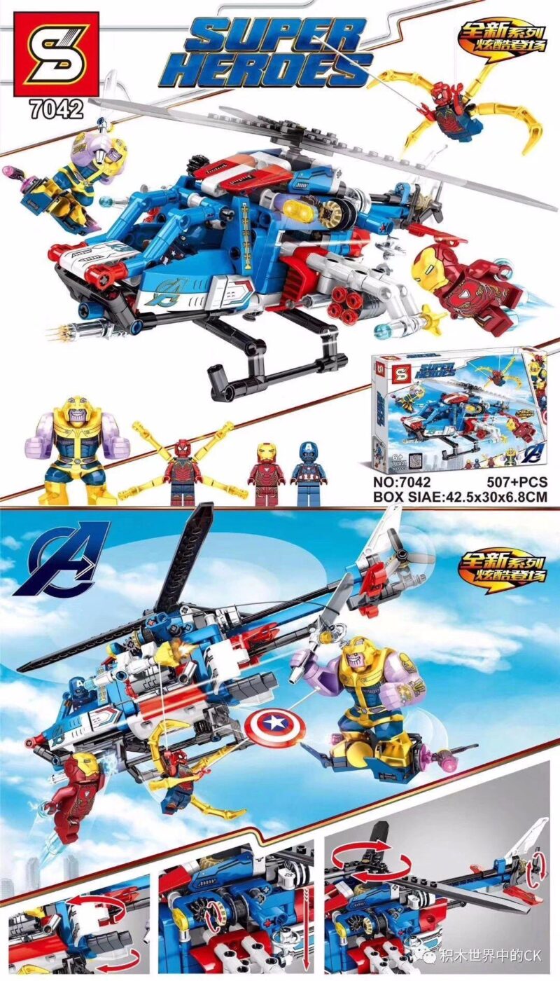Bộ lắp ráp Trực Thăng Biệt Đội Siêu Anh Hùng SY 7042 với 4 minifigures siêu anh hùng, trực thăng chiến đấu bắn đạn nhựa, phù hợp bé trai 6 tuổi, giá rẻ.